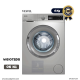 Washing machine VESTEL W610T2DS Automatic 6Kg - Compact and Powerful